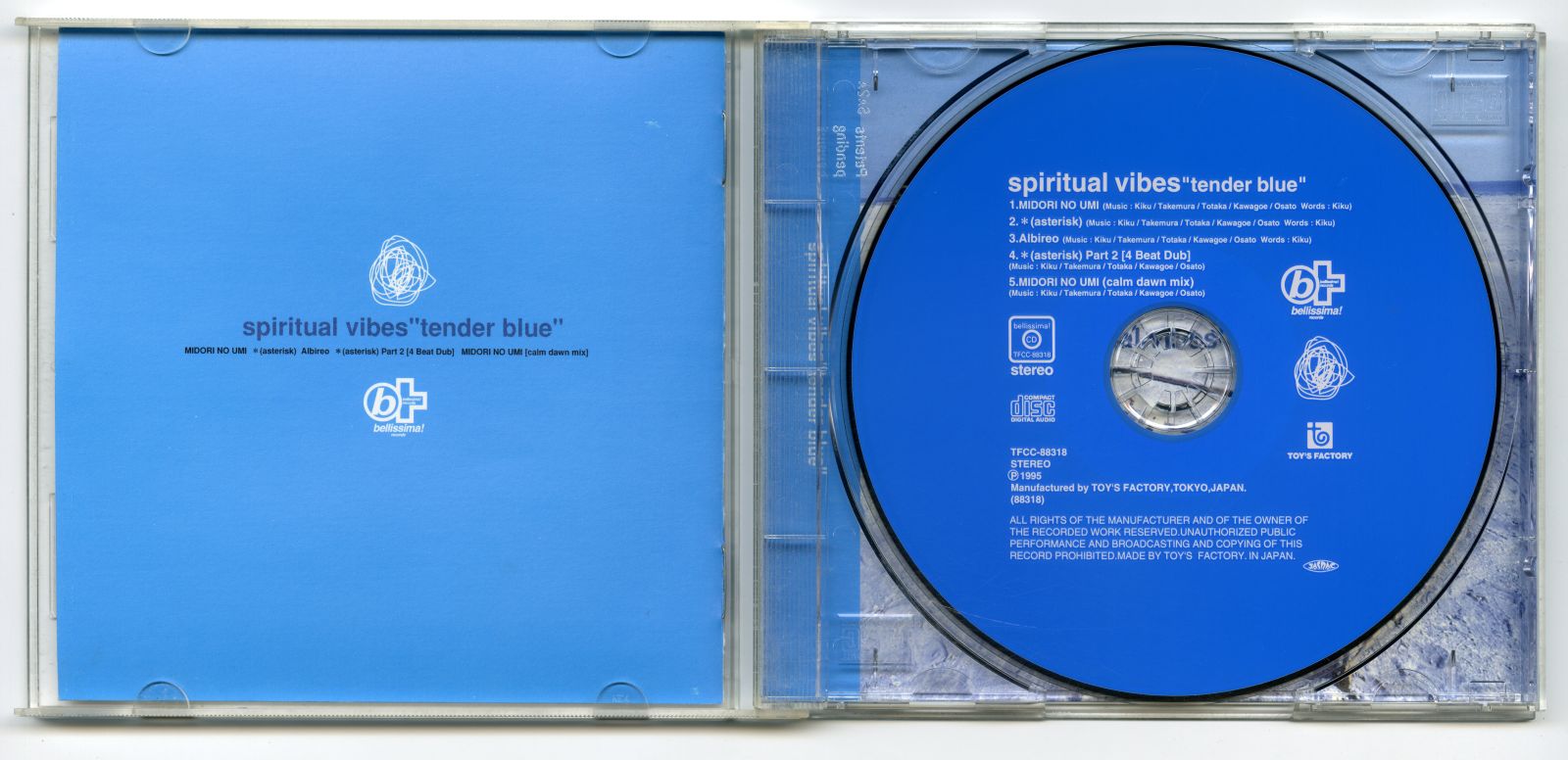 spiritual vibes『spiritual vibes』（1995年、bellissima!）02